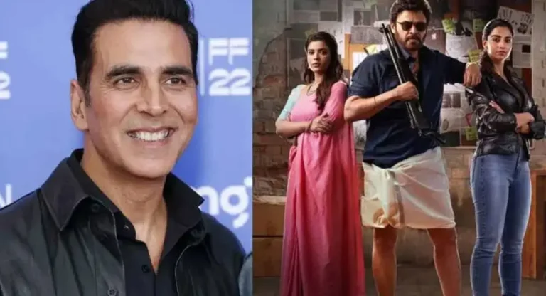 Report: Akshay Kumar not doing Sankranthiki Vasthunam Hindi remake
