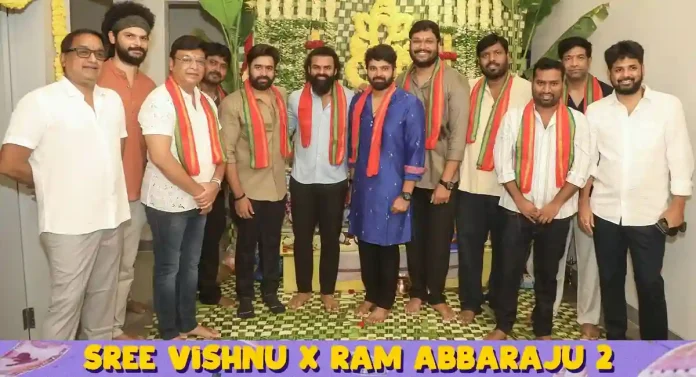 Samajavaragamana Duo Reunites for Exciting New Film