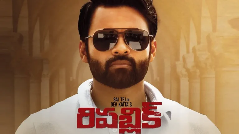 Sequel to critically acclaimed Telugu political drama in works