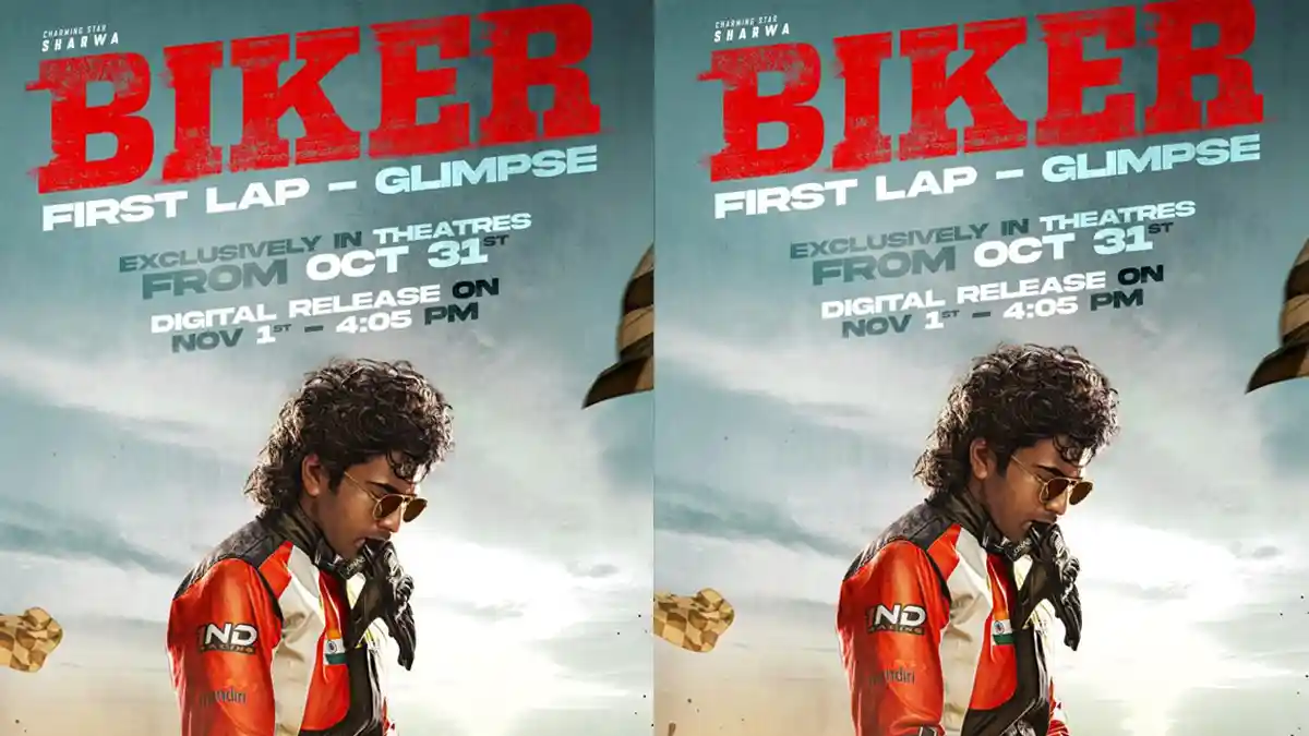 Biker