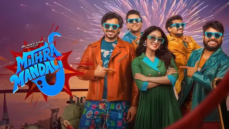 Evaluate: Mithra Mandali – Little enjoyable, mostly flat