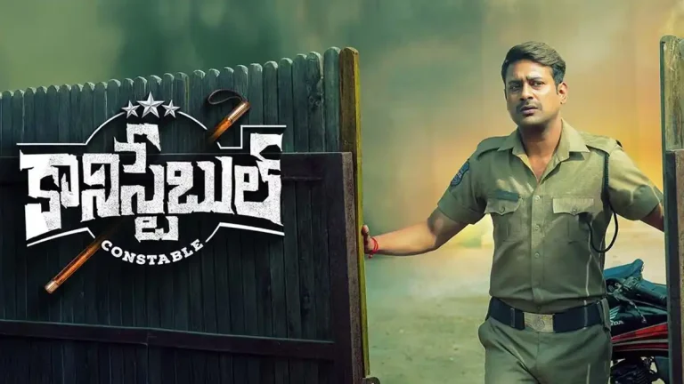 Telugu Review : Varun Sandesh’s Constable Telugu Review : Varun Sandesh’s Constable