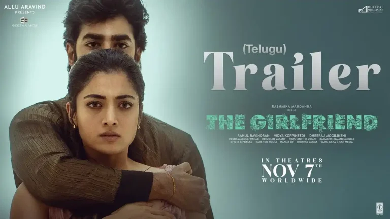 The Girl Friend Trailer: Impressive and layered with a complex web of relationships The Girl Friend Trailer: Impressive and layered with a complex web of relationships
