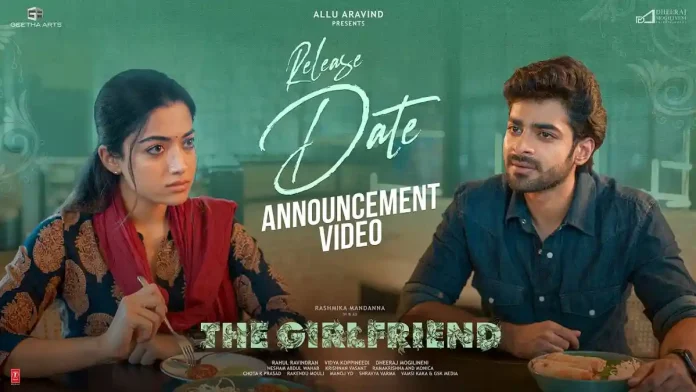 The-Girlfriend