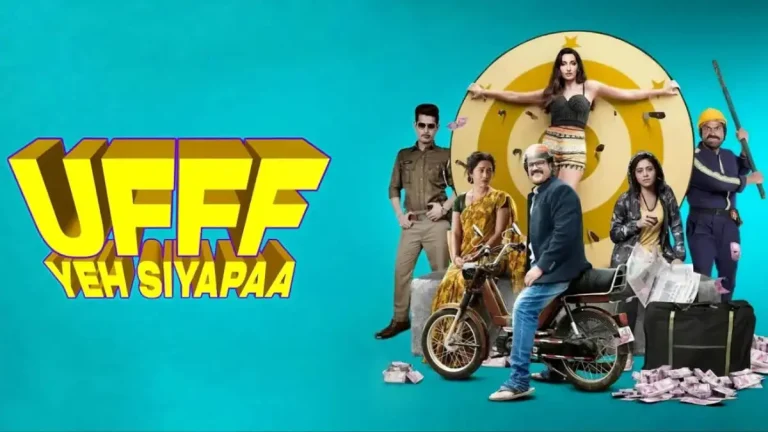 Ufff Yeh Siyapaa OTT Launch: The Film Without Dialogues Locks Its Digital Premiere Date Ufff Yeh Siyapaa OTT Launch: The Film Without Dialogues Locks Its Digital Premiere Date
