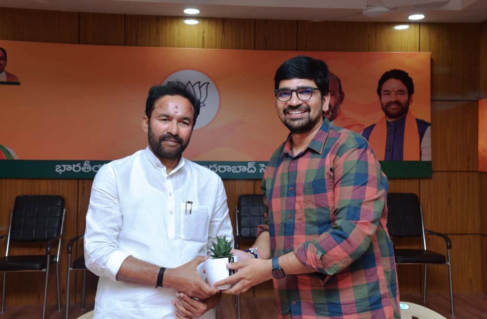 Union Minister Kishan Reddy praised the work of the director - Ari