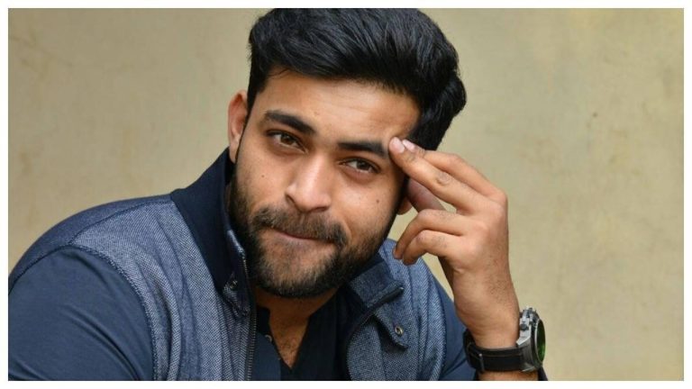 Varun Tej: Netizens defamed Varun Tej. Varun Tej: Netizens defamed Varun Tej.