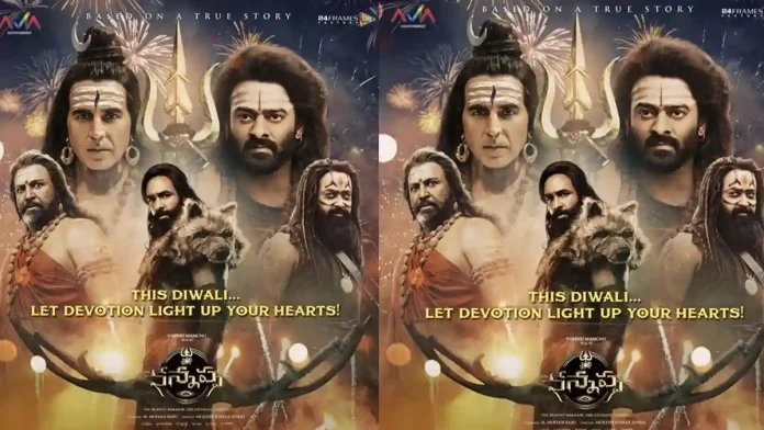 Vishnu Manchu’s Kannappa locks its world television premiere date Vishnu Manchu's Kannappa