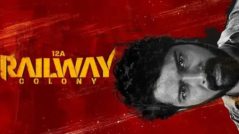 12A Railway Colony locks trailer release date 12A Railway Colony locks trailer release date