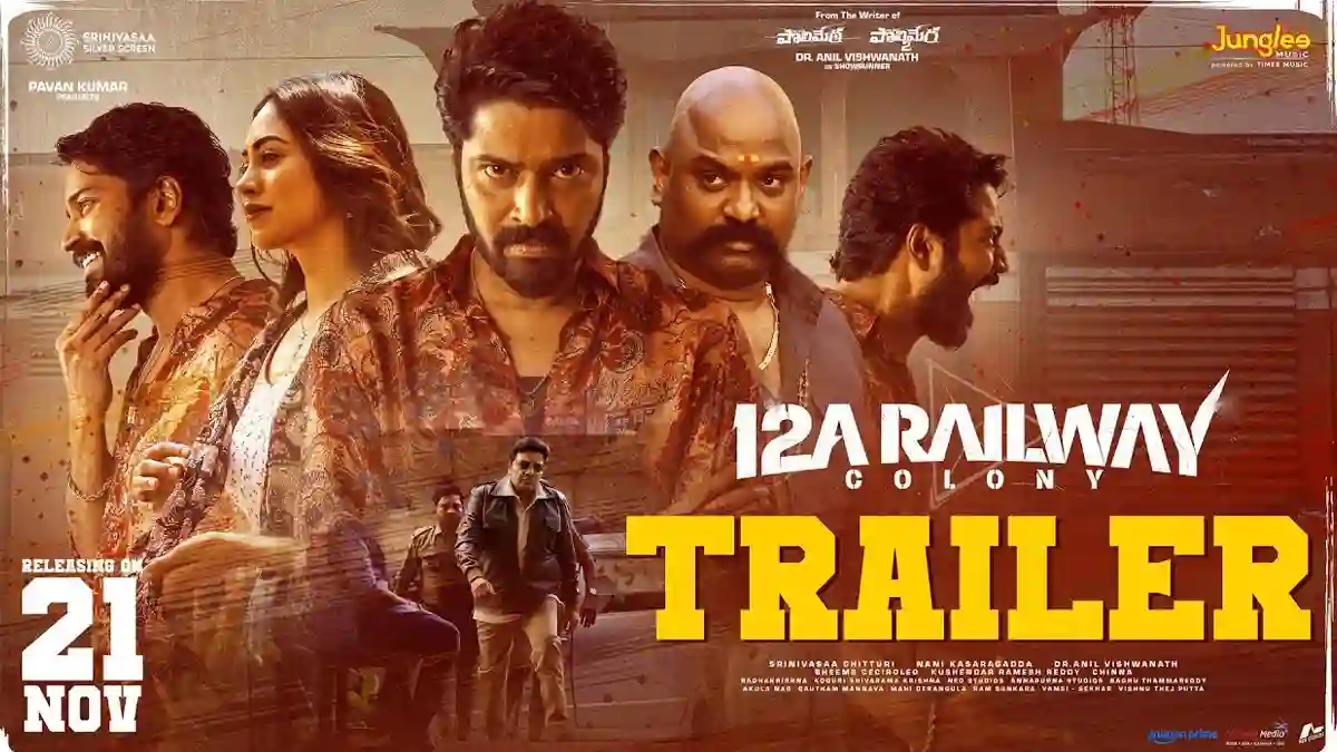12A Railway Colony trailer