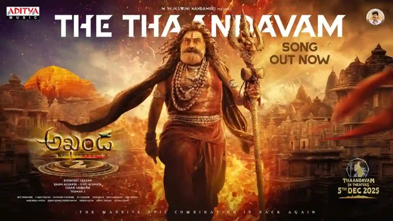 Akhanda 2 First Single: Shankar Mahadevan and Kailash Kher Bring Raw Power to the Song Akhanda 2 First Single: Shankar Mahadevan and Kailash Kher Bring Raw Power to the Song