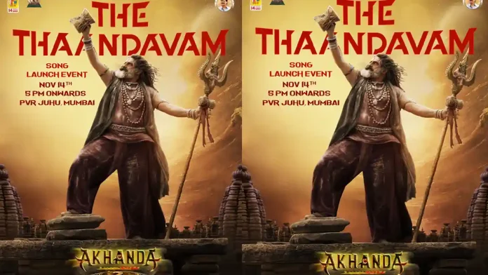 Akhanda 2: First Single to Be Unveiled in Mumbai-Venue, Date Akhanda 2