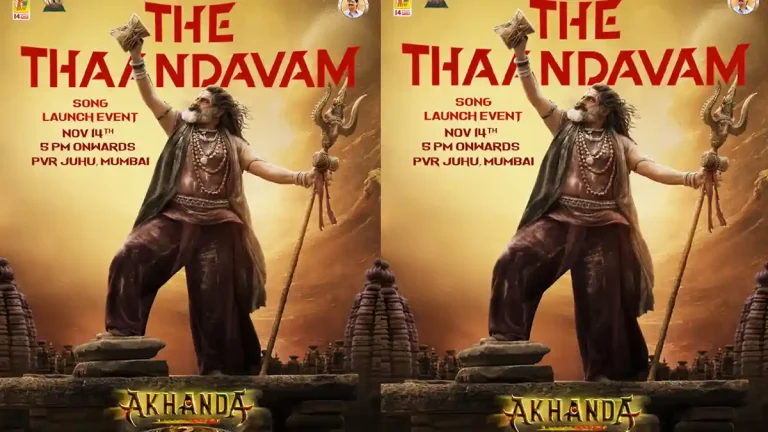 Akhanda 2: First Single to Be Unveiled in Mumbai-Venue, Date and Time Details Inside Akhanda 2: First Single to Be Unveiled in Mumbai-Venue, Date and Time Details Inside