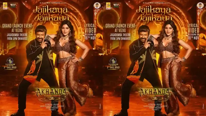 Akhanda 2 