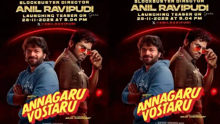 Anil Ravipudi for Annagaru Vostaru – Deets Inside Anil Ravipudi for Annagaru Vostaru – Deets Inside