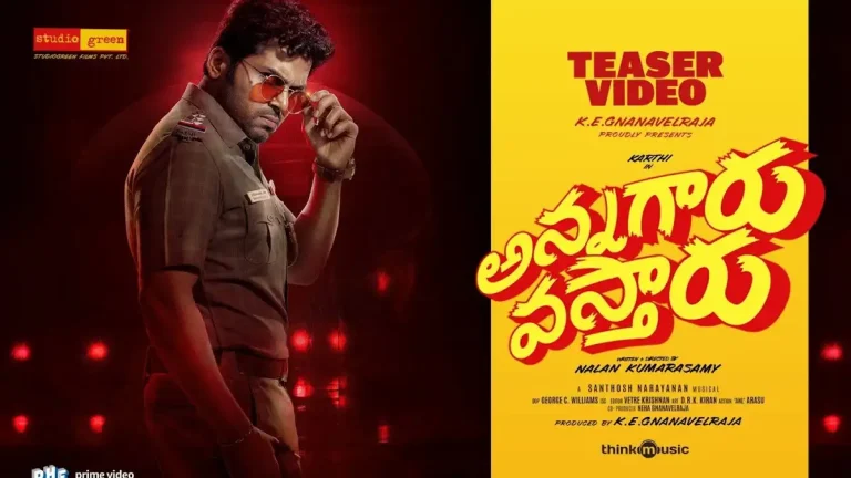 Anil Ravipudi launches the teaser of Karthi’s Annagaru Vostaru Anil Ravipudi launches the teaser of Karthi’s Annagaru Vostaru