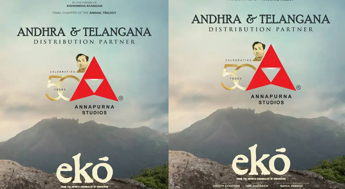 Annapurna Studios marks its entry into non-Telugu film distribution with EKO