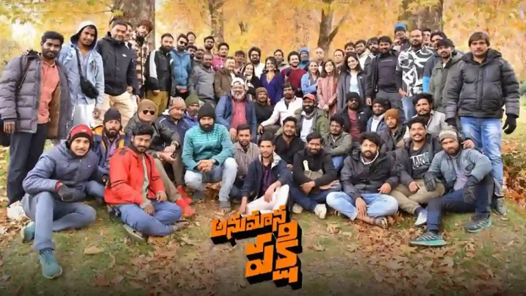Anumana Pakshi’s Kashmir schedule wrapped up; DJ Tillu director at the helm Anumana Pakshi’s Kashmir schedule wrapped up; DJ Tillu director at the helm