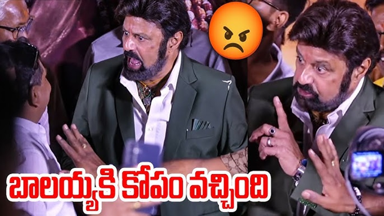 Trolls on Balakrishna on social media