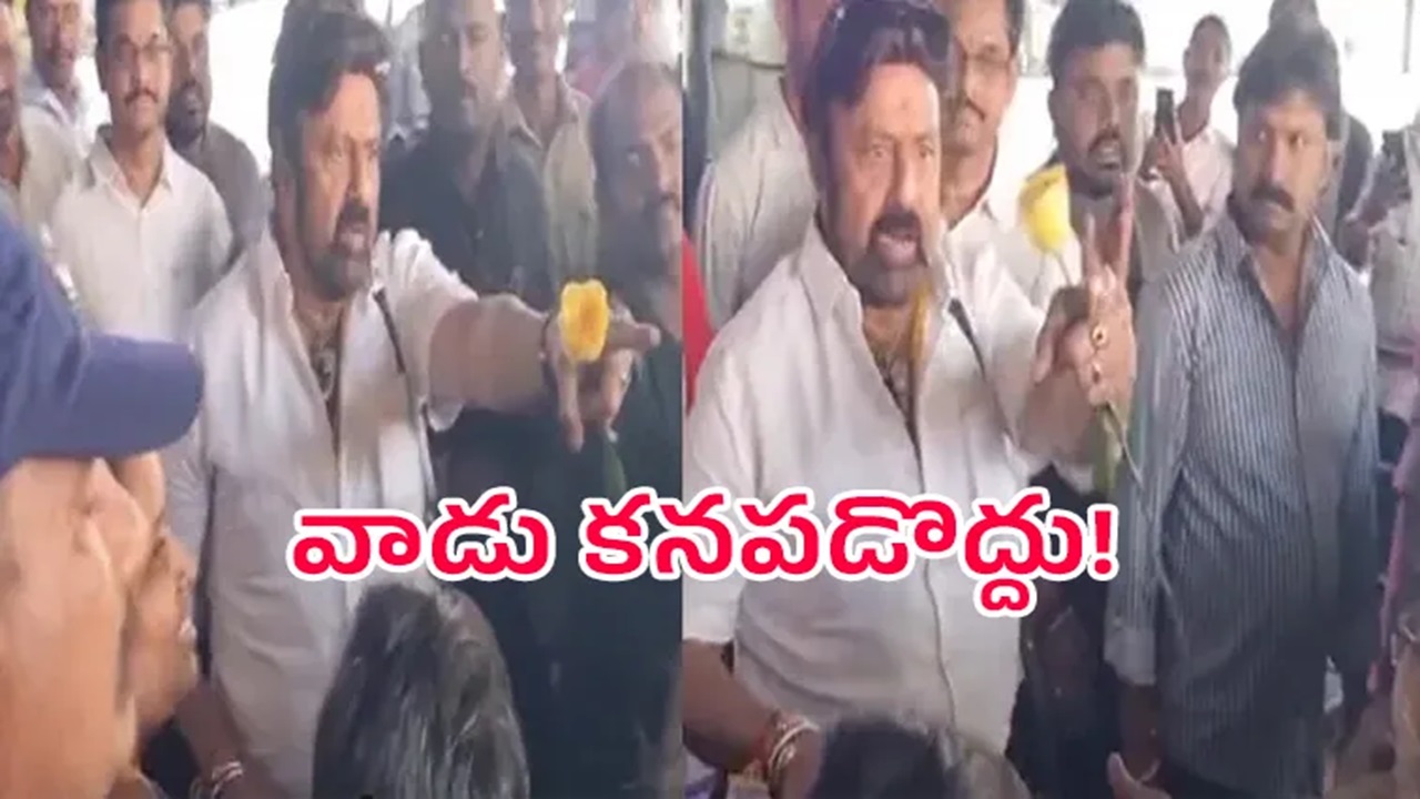 Balakrishna fires when someone asks him to come