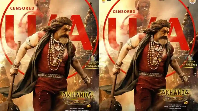 Akhanda-2