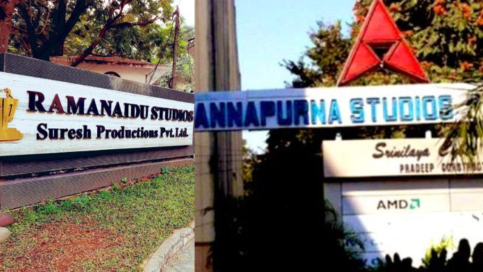 Baldia GHMC for Annapurna and Ramanaidu studios
