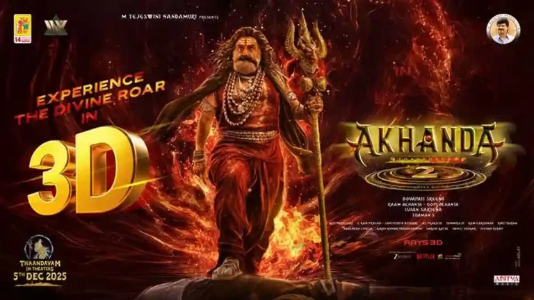 Buzz: Akhanda 2 Trailer to Be Launched on This Date Buzz: Akhanda 2 Trailer to Be Launched on This Date