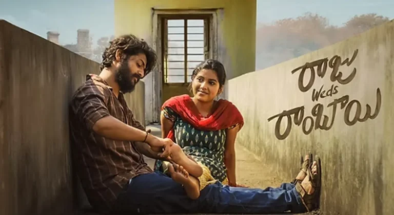 Chaitanya Jonnalagadda’s performance in Raju Weds Rambai to be a highlight Chaitanya Jonnalagadda’s performance in Raju Weds Rambai to be a highlight