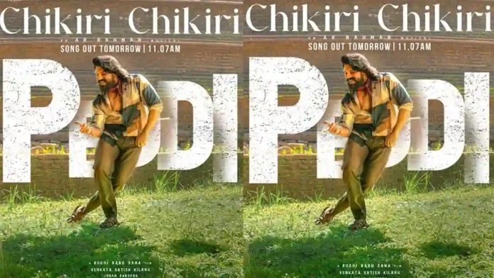 Chikiri Chikiri from Peddi: Ram Charan looks stunning in the new poster