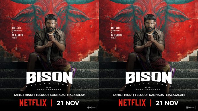 Dhruv Vikram’s Bison Gets Its OTT Release Date bison