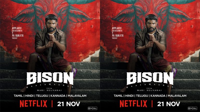 Dhruv Vikram’s Bison Gets Its OTT Release Date Dhruv Vikram’s Bison Gets Its OTT Release Date