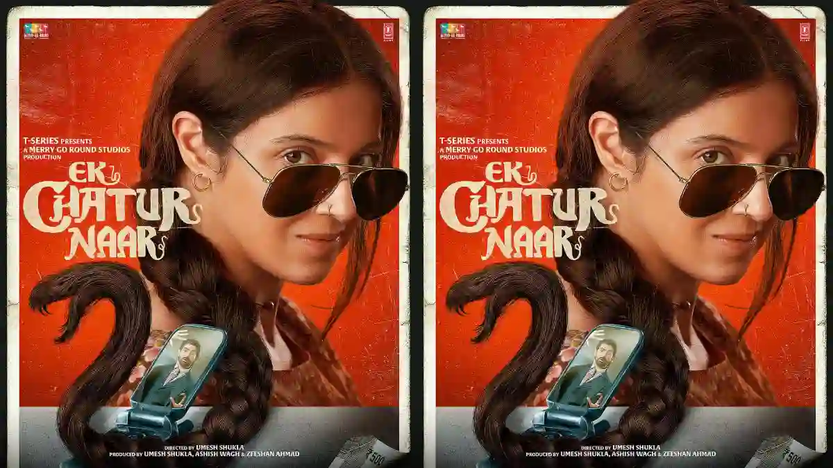 Ek Chatur Naar