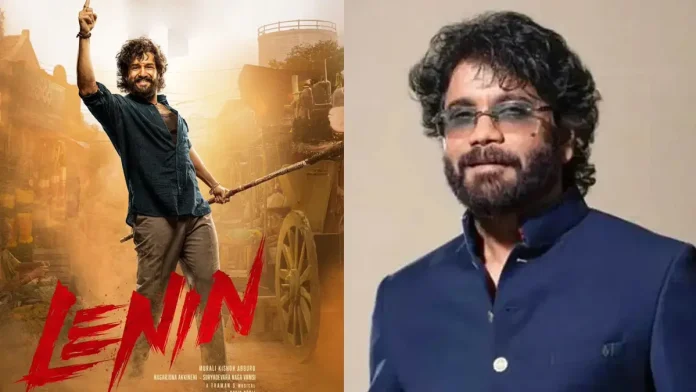 Akhil