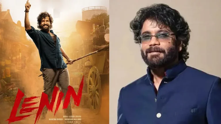 Akhil