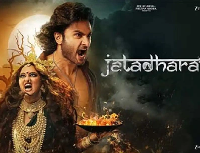 FDFS : Live updates from Sudheer Babu’s Jatadhara FDFS : Live updates from Sudheer Babu’s Jatadhara