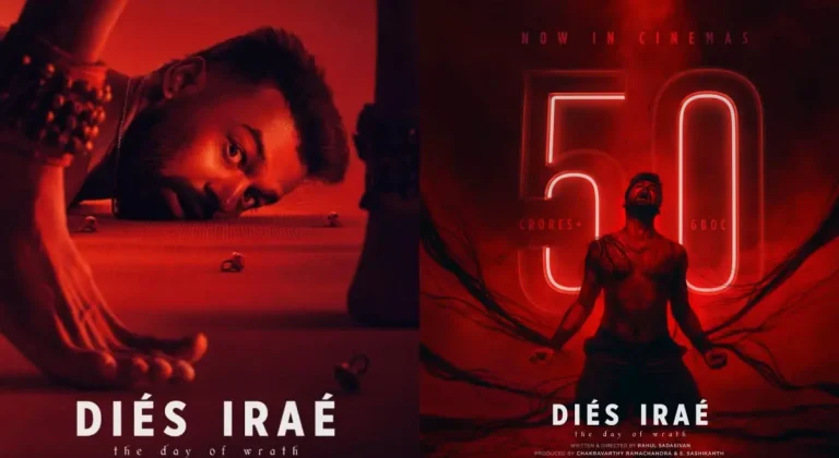Horror Thriller Dies Irae Crosses Rs 50 Crore Ahead of Telugu Release