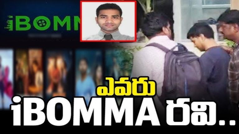 IBomma Ravi: Mind block if you know the background of I Bomma Ravi.. Did you do such work in the previous? IBomma Ravi: Mind block if you know the background of I Bomma Ravi.. Did you do such work in the previous?