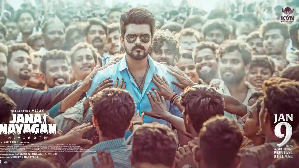 Jana-Nayagan