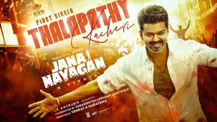 Jana Nayagan’s Thalapathy Kacheri: Vijay’s energy wows fans ‘One Last Time’