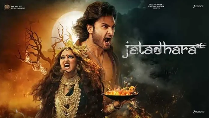 Jatadhara
