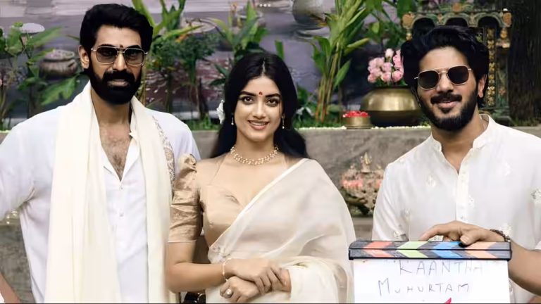 Kaantha: “Kantha” who created a rift between two heroes.