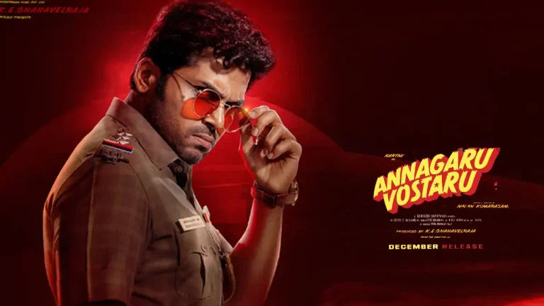 Karthi’s Vaa Vaathiyaar to Release as Annagaru Vostaru in Telugu Karthi’s Vaa Vaathiyaar to Release as Annagaru Vostaru in Telugu