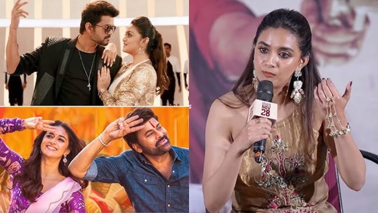 Keerthy Suresh: That hero is better than Chiranjeevi.. Keerthy Suresh’s comments are viral.!
