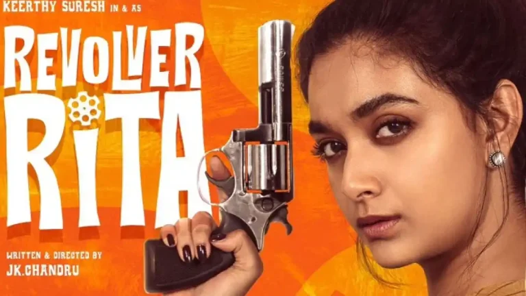 Keerthy Suresh’s Revolver Rita Trailer To Be Out at This Time Keerthy Suresh’s Revolver Rita Trailer To Be Out at This Time