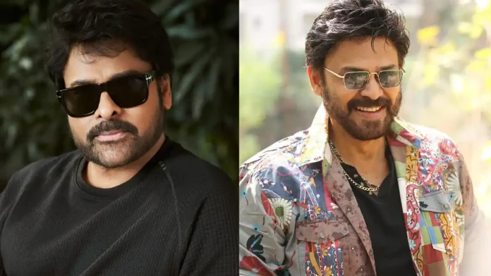 Mana Shankara Vara Prasad Garu: Venkatesh-Chiranjeevi shoot for a crazy Mana Shankara Vara Prasad Garu: Venkatesh-Chiranjeevi shoot for a crazy dance number