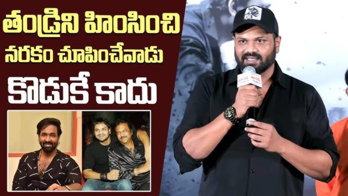 Manchu Manoj: Son should be like this, father should not Manchu Manoj countered Vishnu