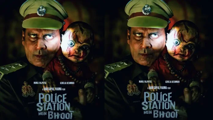 Manoj Bajpayee opens up on RGV’s crazy next project Police-Station-Mein-Bhoot