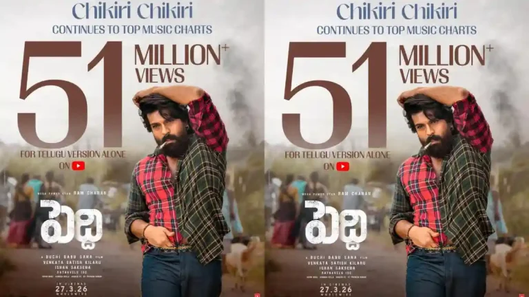 Massive Craze: Peddi’s Chikiri Chikiri Song Touches 51 Million Views in Telugu Alone Massive Craze: Peddi’s Chikiri Chikiri Song Touches 51 Million Views in Telugu Alone
