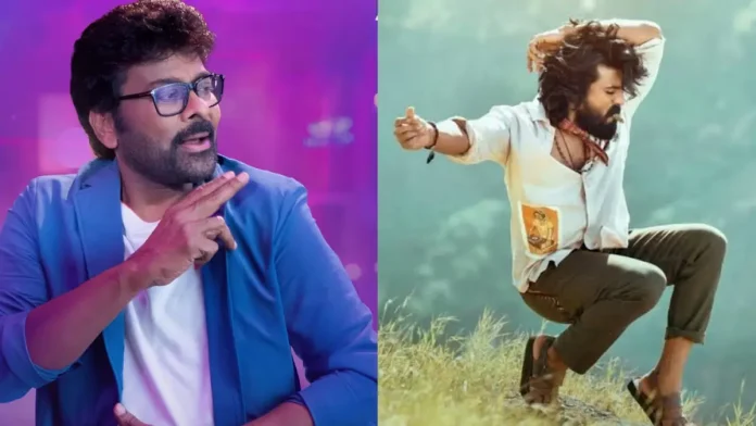 Chiranjeevi-and-Ram-Charan
