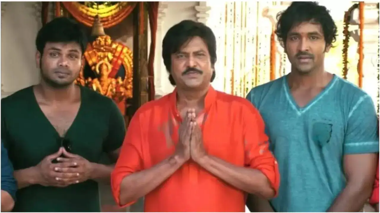 Mohan Babu@ 50 Years celebrations